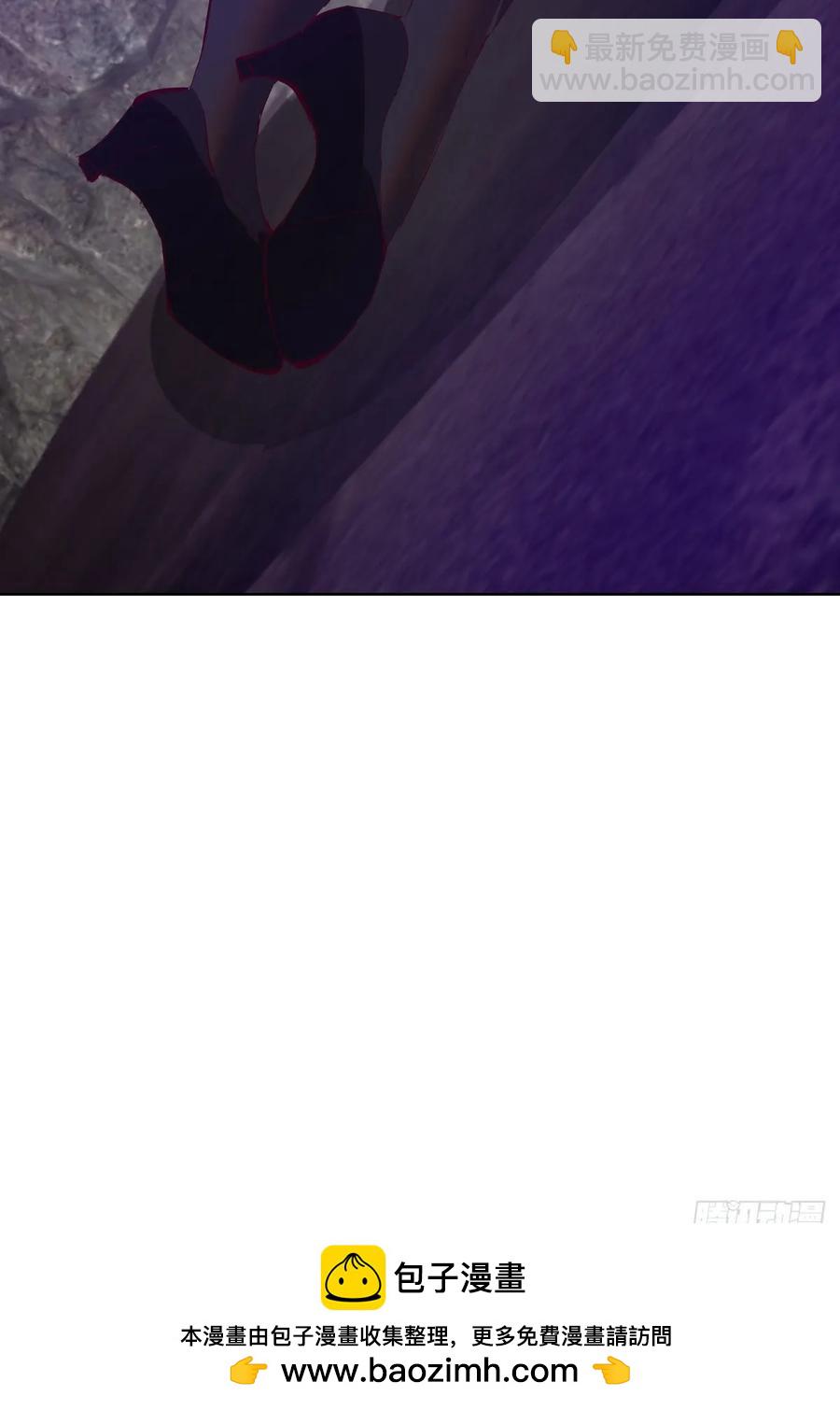 妹子、魔法與修仙者 - 第83話：朝拜 - 8