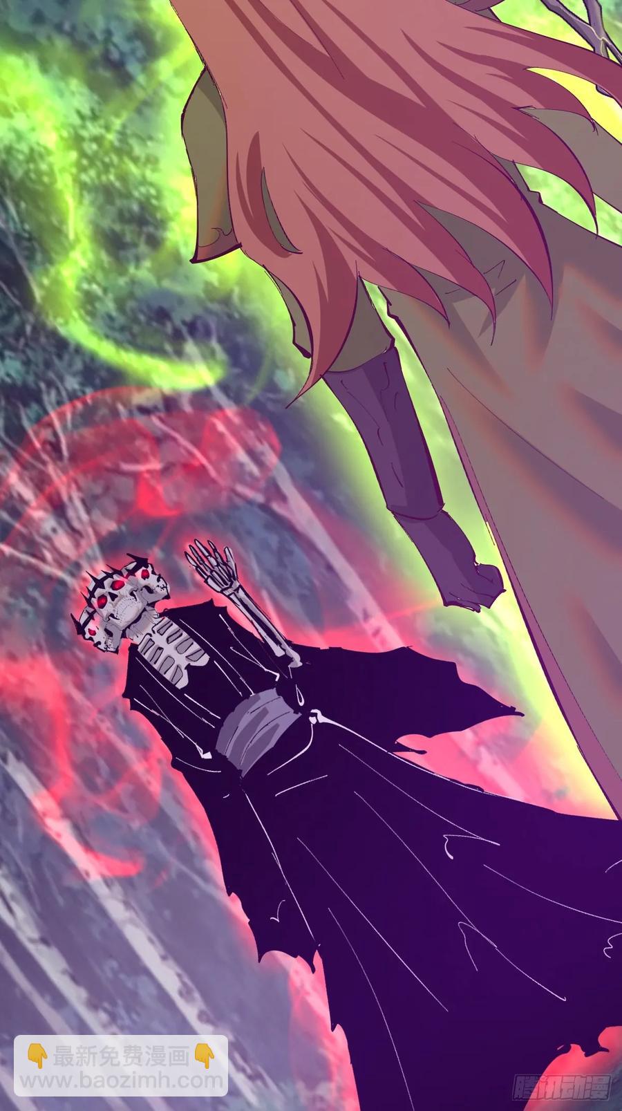 妹子、魔法與修仙者 - 第83話：朝拜 - 8