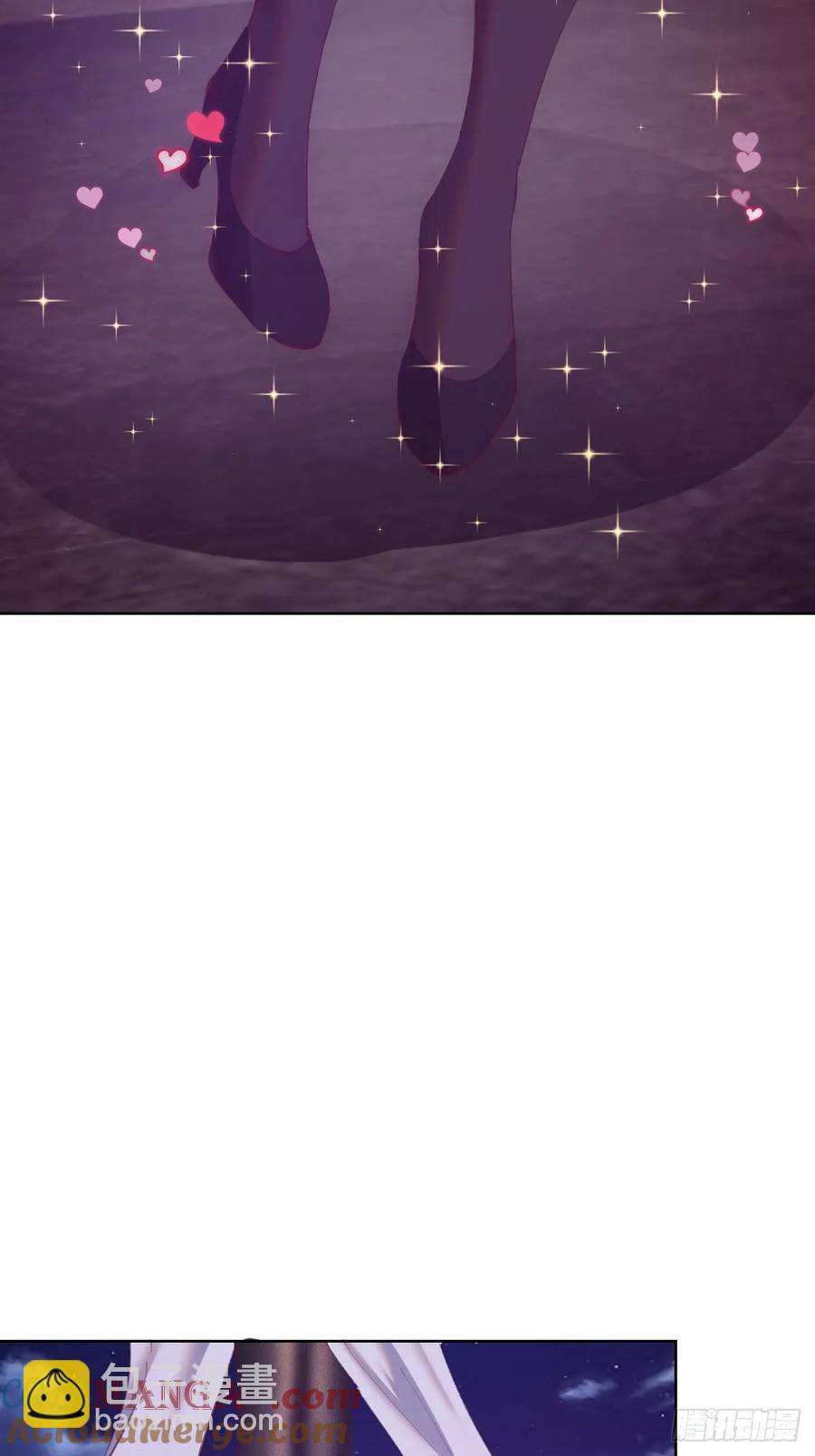 妹子、魔法與修仙者 - 第85話：後宮對決 - 3