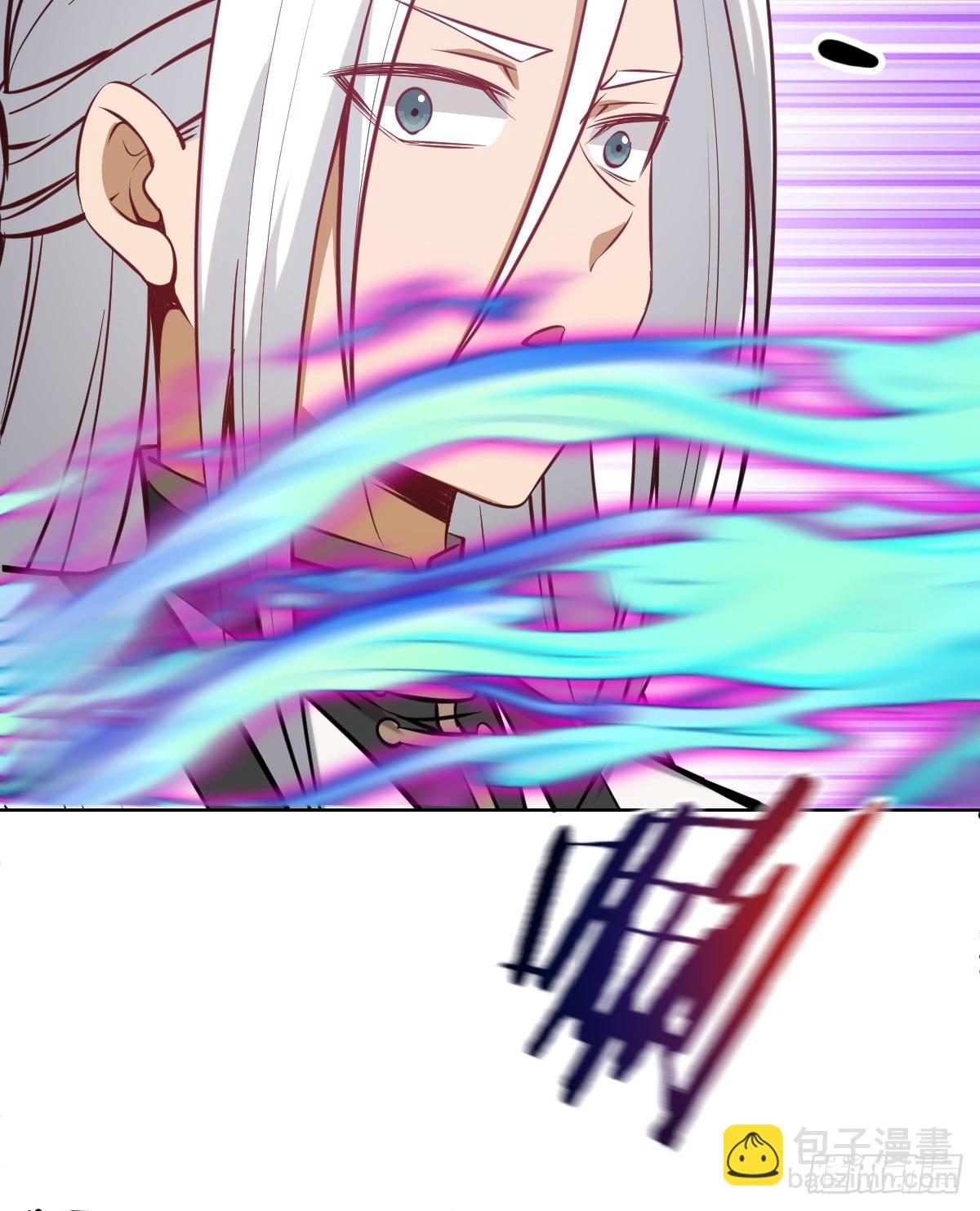 妹子、魔法與修仙者 - 第九話：幽靈女僕(1/2) - 5