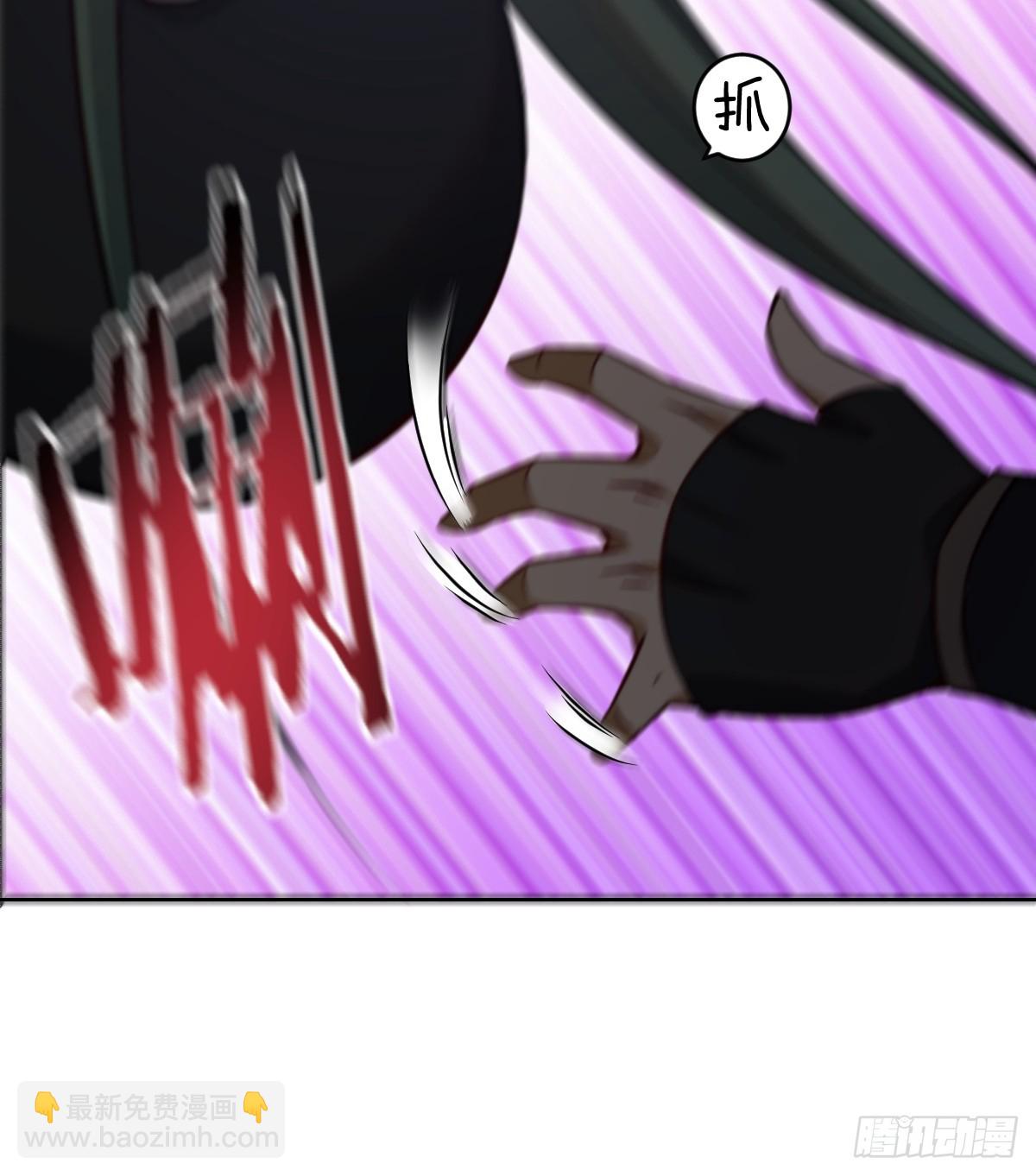 妹子、魔法與修仙者 - 第九話：幽靈女僕(1/2) - 2