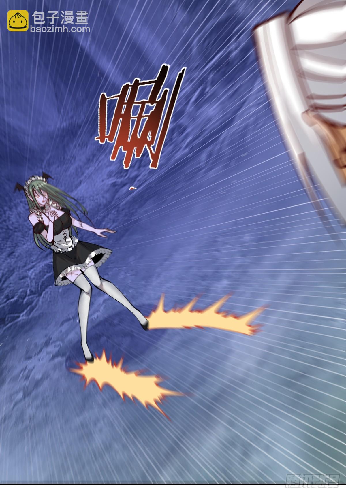 妹子、魔法與修仙者 - 第九話：幽靈女僕(1/2) - 4