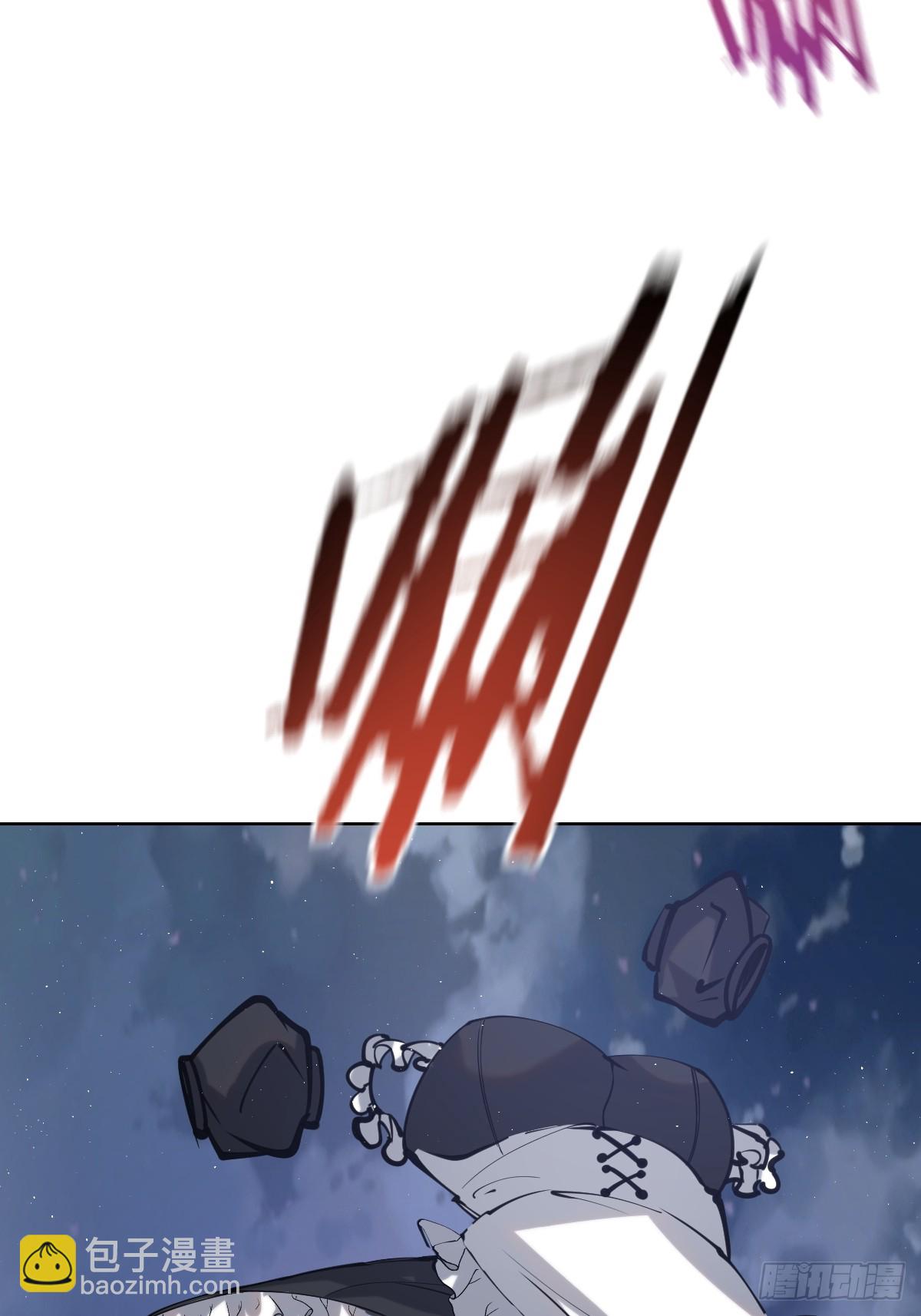 妹子、魔法與修仙者 - 第九話：幽靈女僕(1/2) - 6