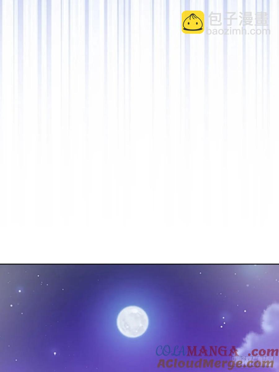 妹子、魔法與修仙者 - 第89話：絕境下的樂芙 - 4