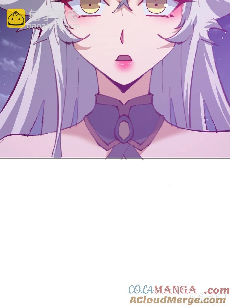 妹子、魔法與修仙者 - 95 第91話：寶塔 - 5