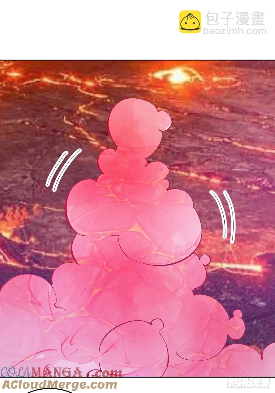 妹子、魔法與修仙者 - 95 第91話：寶塔 - 1