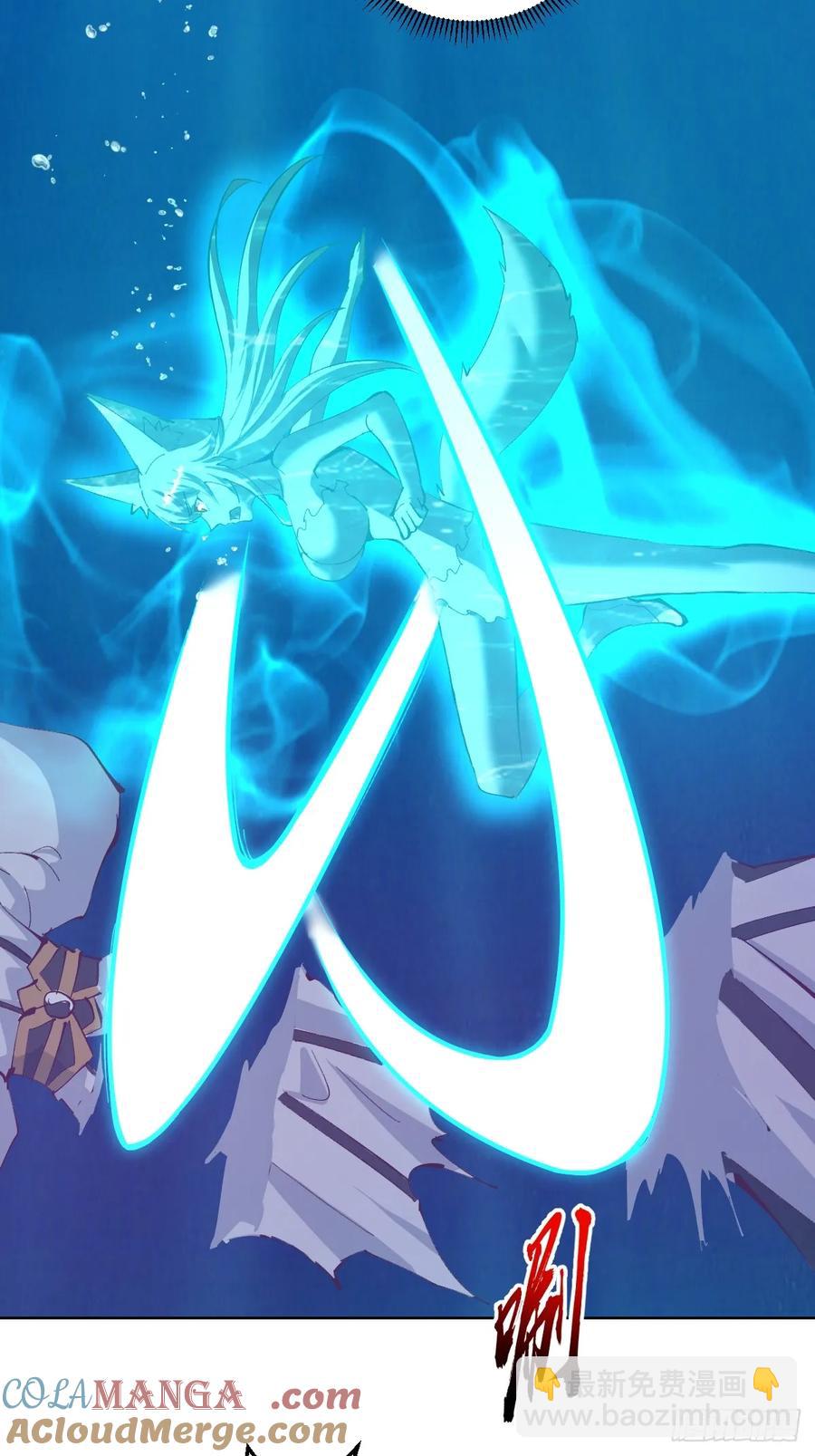 妹子、魔法與修仙者 - 97 第93話：水戰 - 3