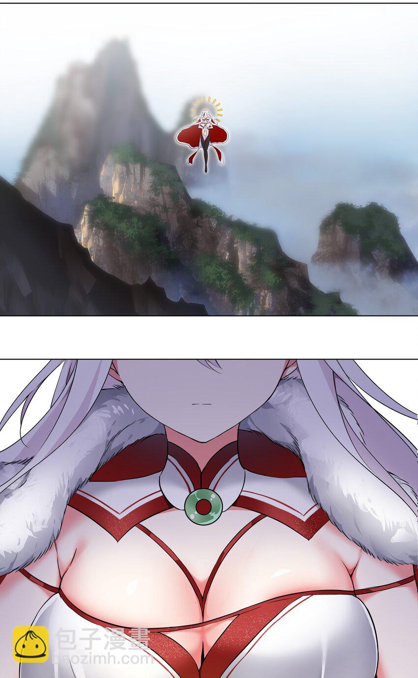 001 我的后宫围杀我(1/2)-第1话