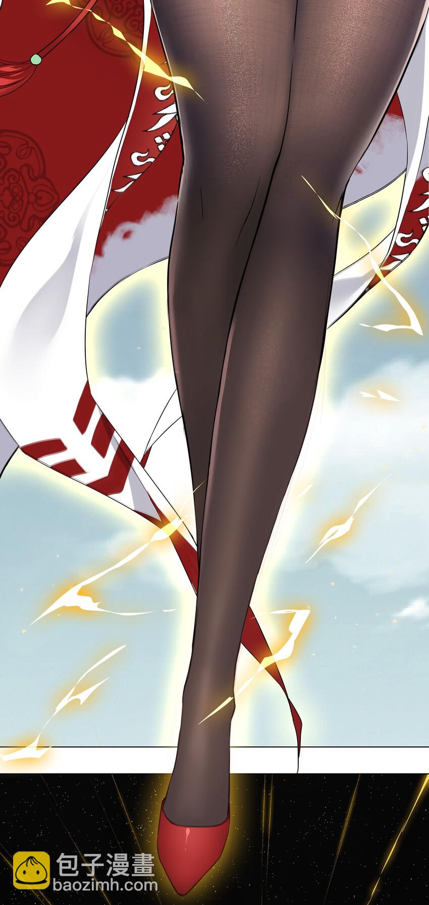 001 我的后宫围杀我(1/2)-第1话