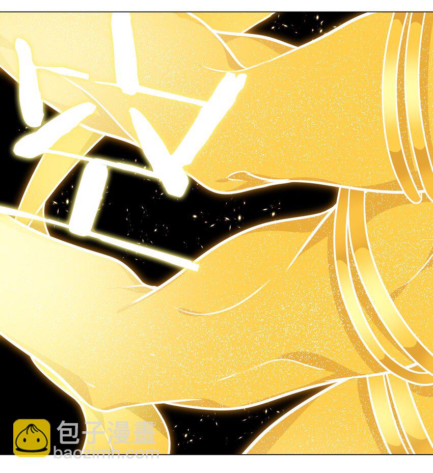 001 我的后宫围杀我(1/2)-第1话