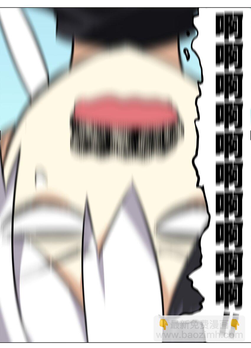 001 我的后宫围杀我(1/2)-第1话