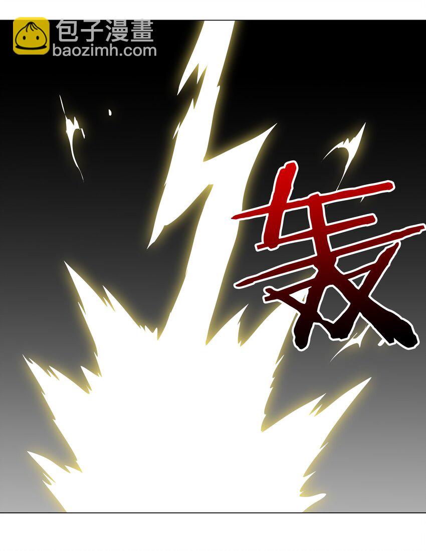 009 让她哭着喊夜哥哥(1/2)-第9话