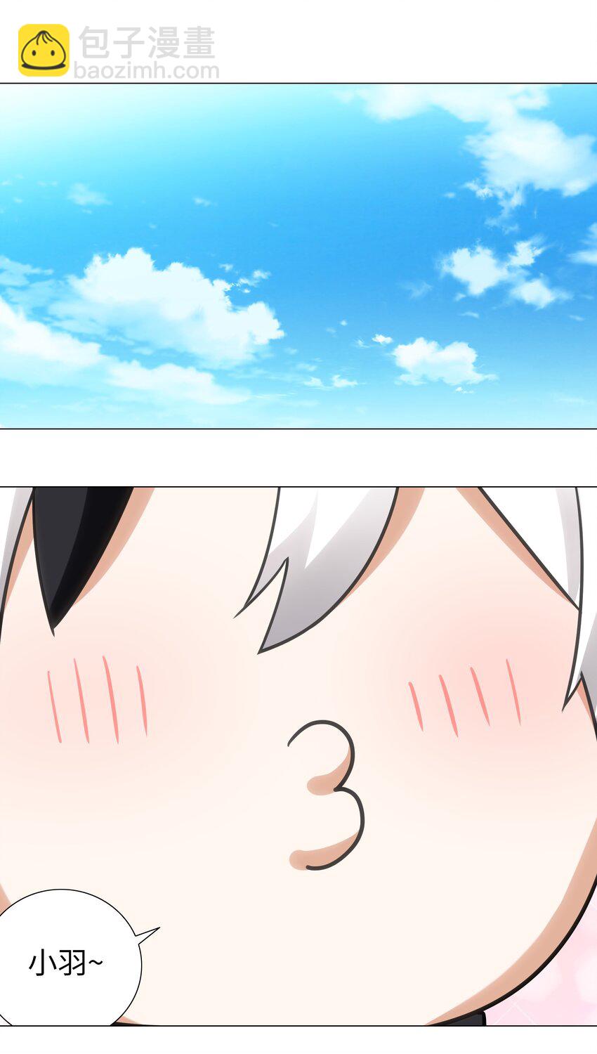 009 让她哭着喊夜哥哥(1/2)-第9话