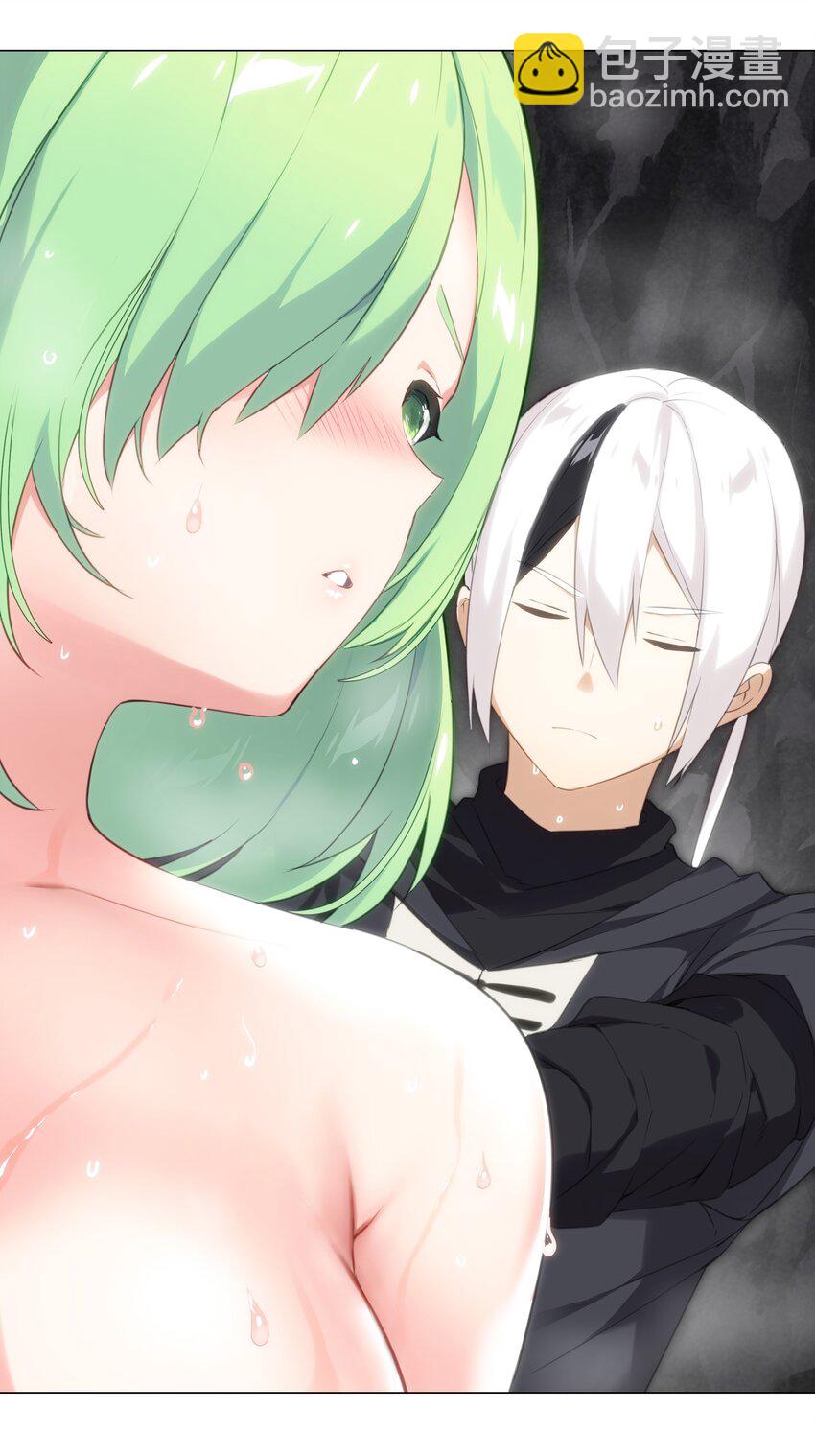 011 传功疗伤这件事(1/2)-第13话