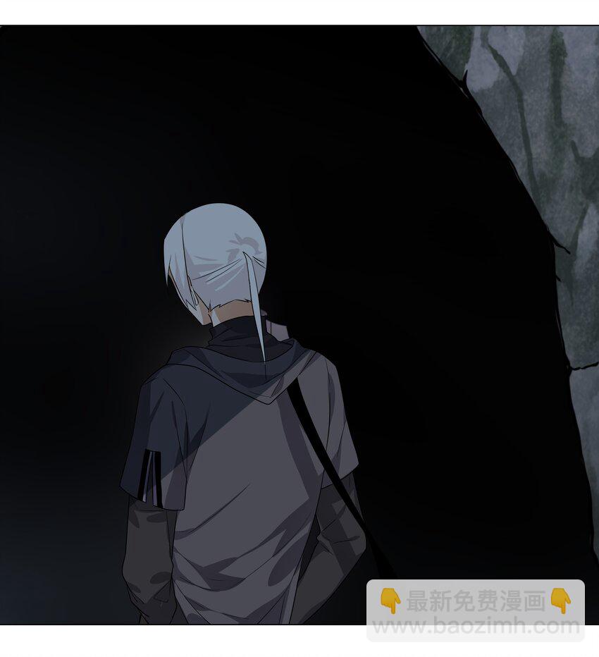 011 传功疗伤这件事(1/2)-第13话