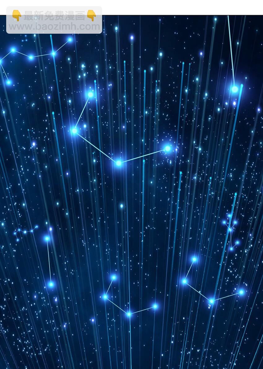 011 传功疗伤这件事(1/2)-第13话