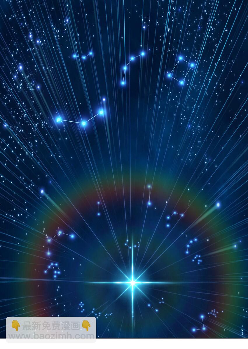 011 传功疗伤这件事(1/2)-第13话