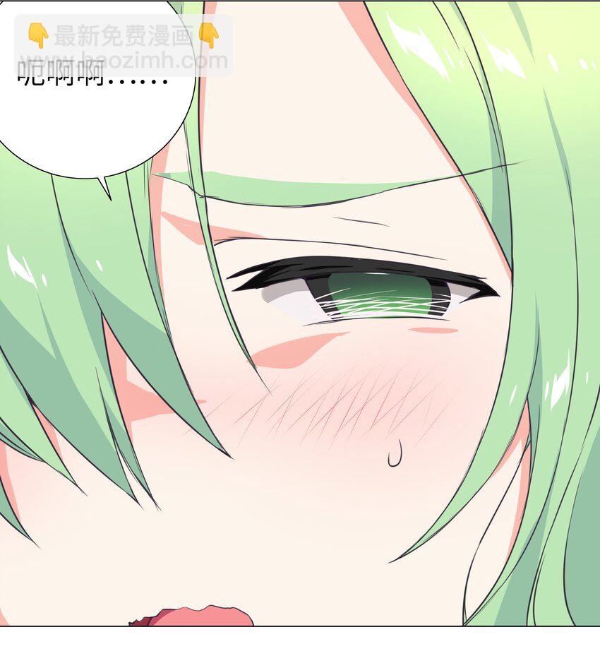 013 这就是修罗场吗-第15话