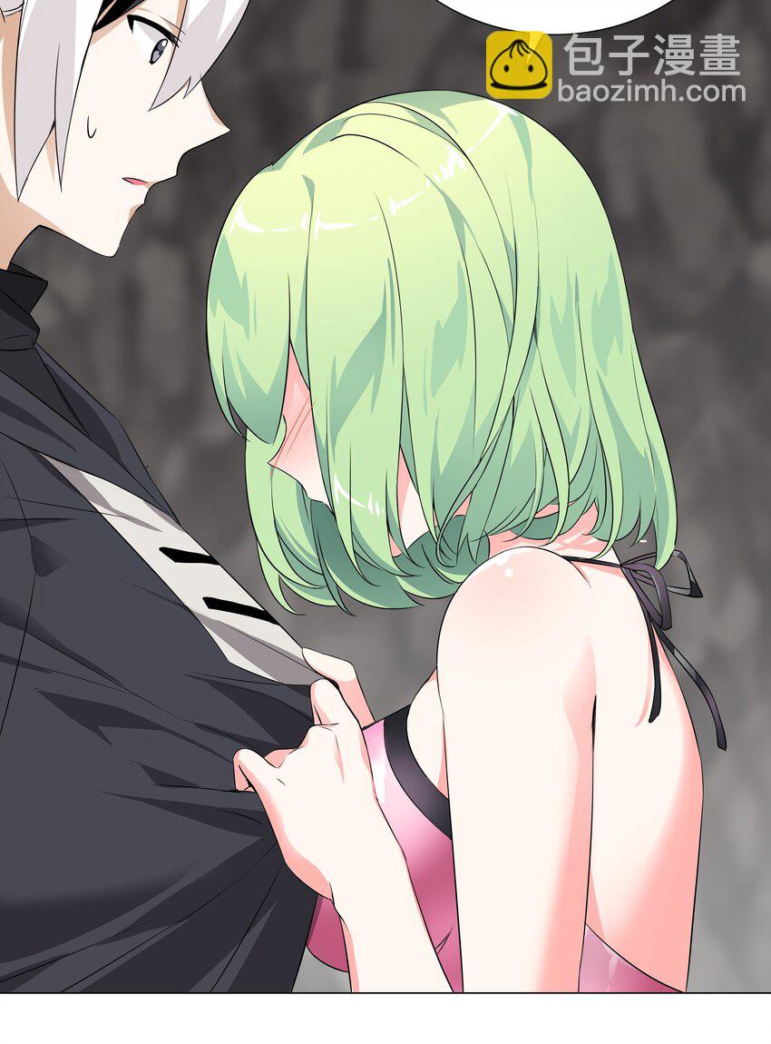 013 这就是修罗场吗-第15话