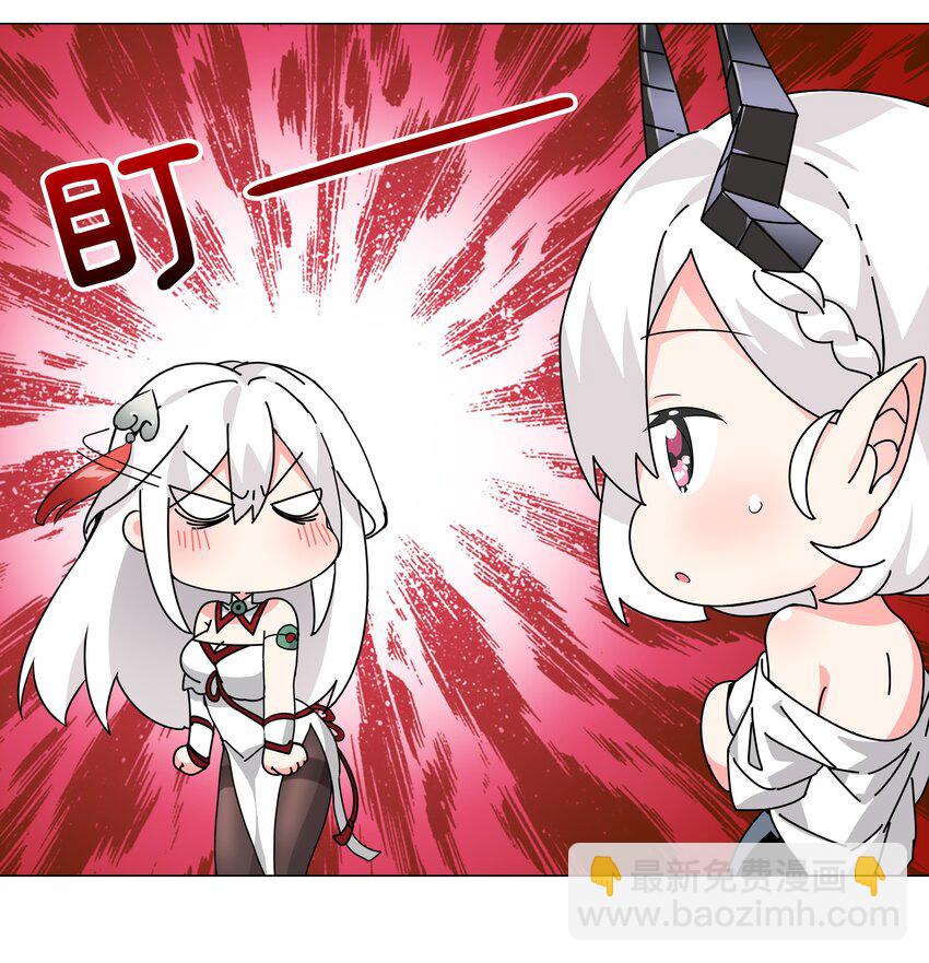 015 你来得正是时候-第17话