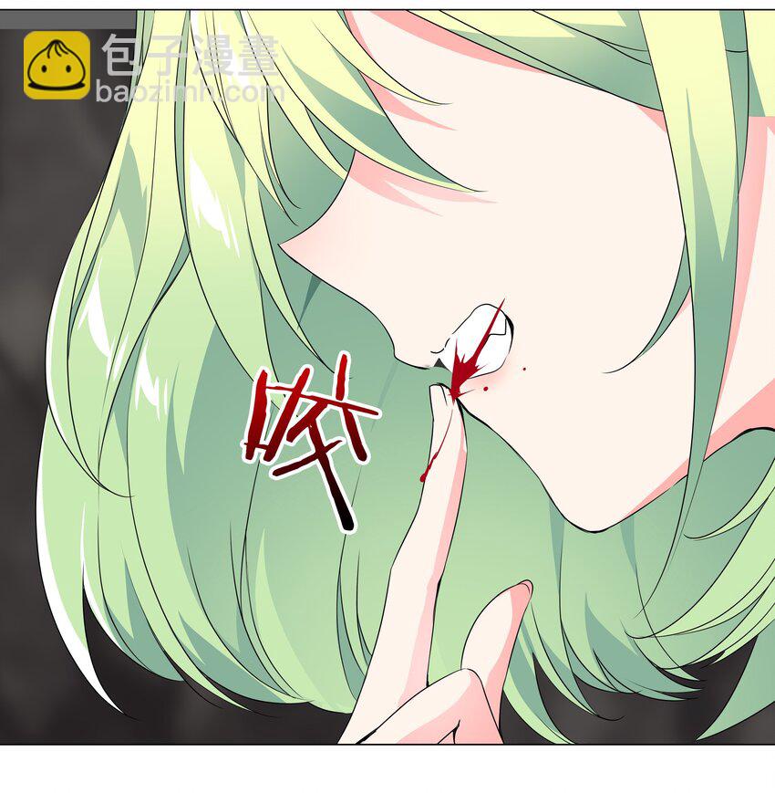 015 你来得正是时候-第17话