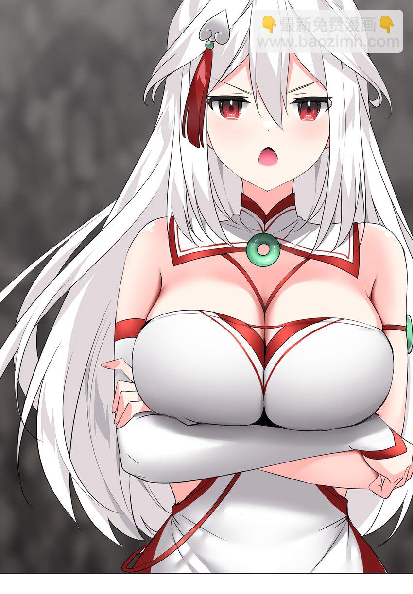 015 你来得正是时候-第17话