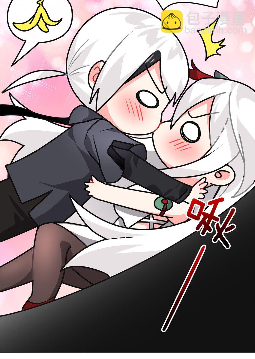 015 你来得正是时候-第17话