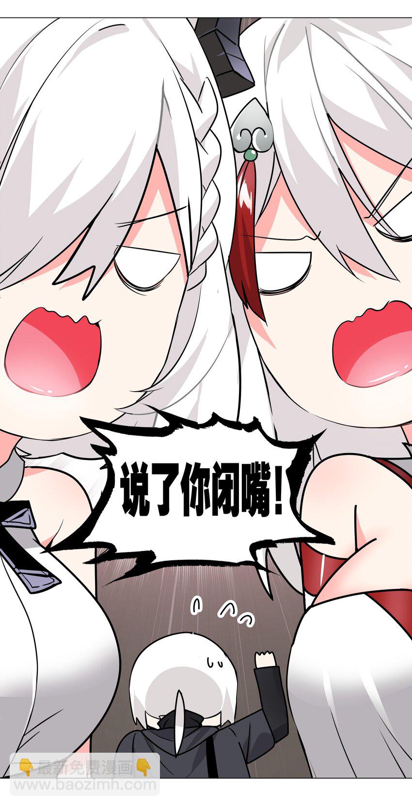 015 你来得正是时候-第17话