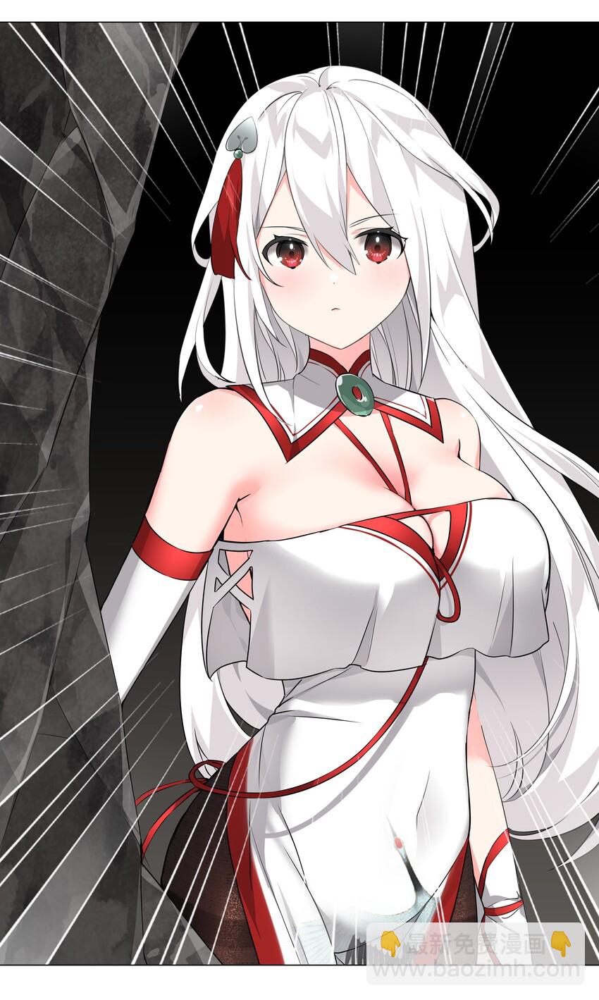 015 你来得正是时候-第17话