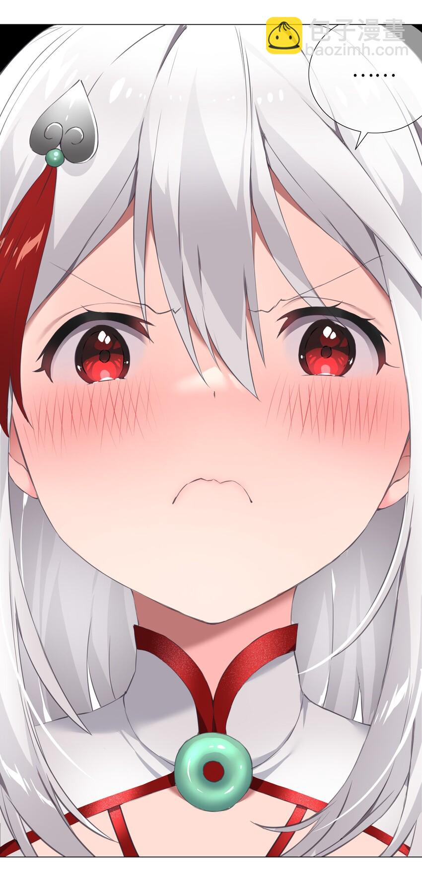 015 你来得正是时候-第17话