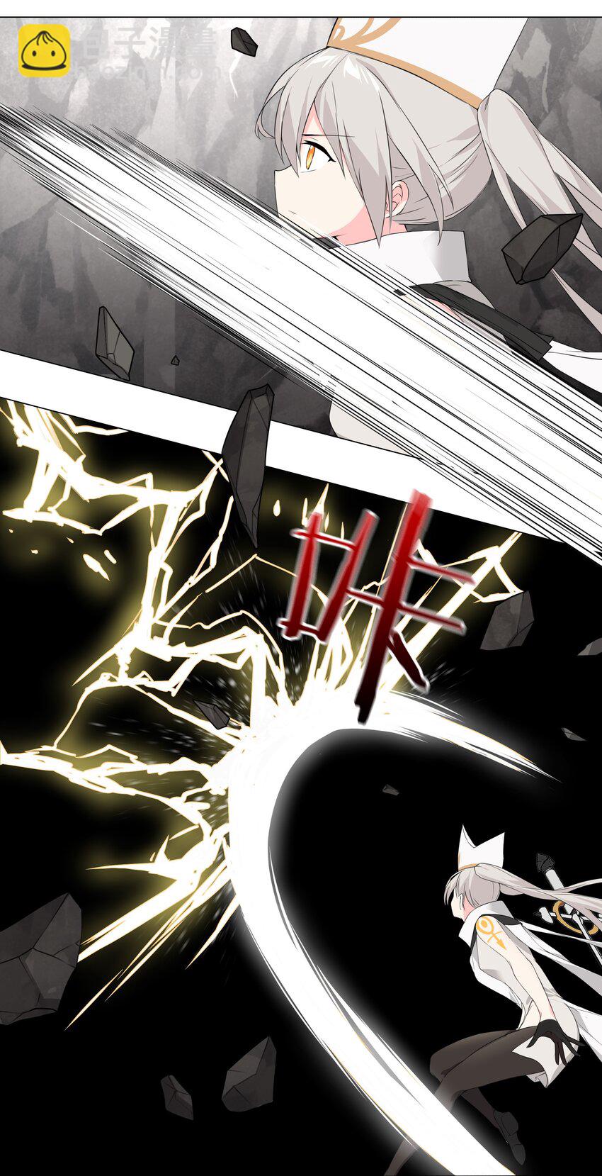 017 这呆子我罩的-第19话