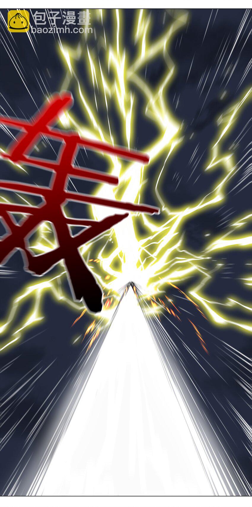 018 一 致 对 外-第21话