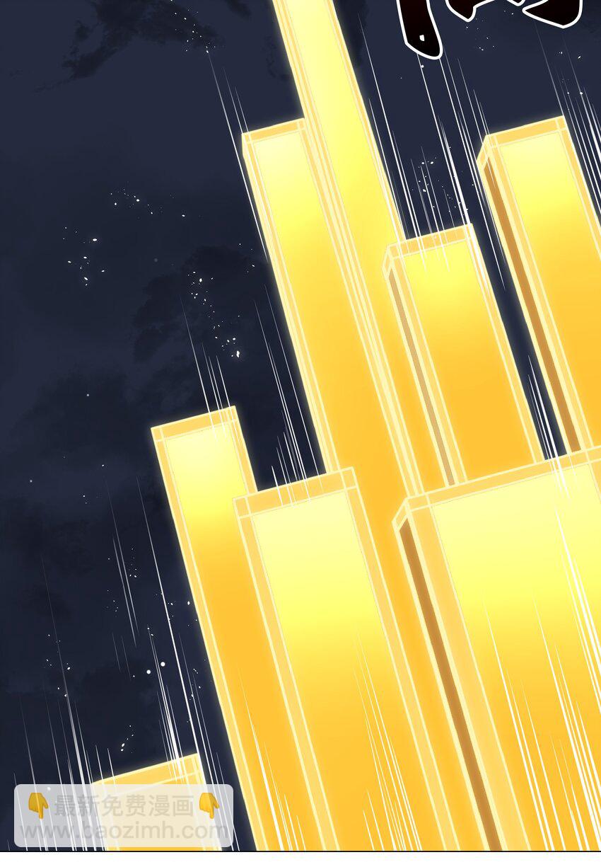 018 一 致 对 外-第21话