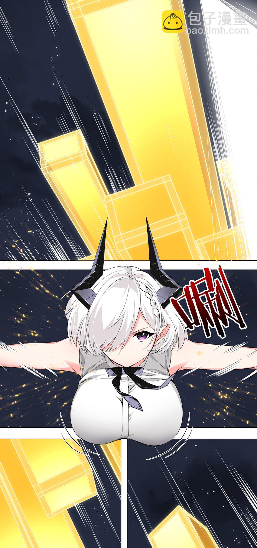 018 一 致 对 外-第21话