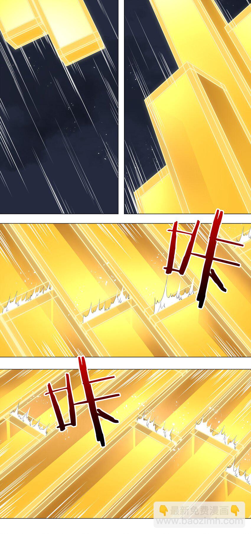 018 一 致 对 外-第21话