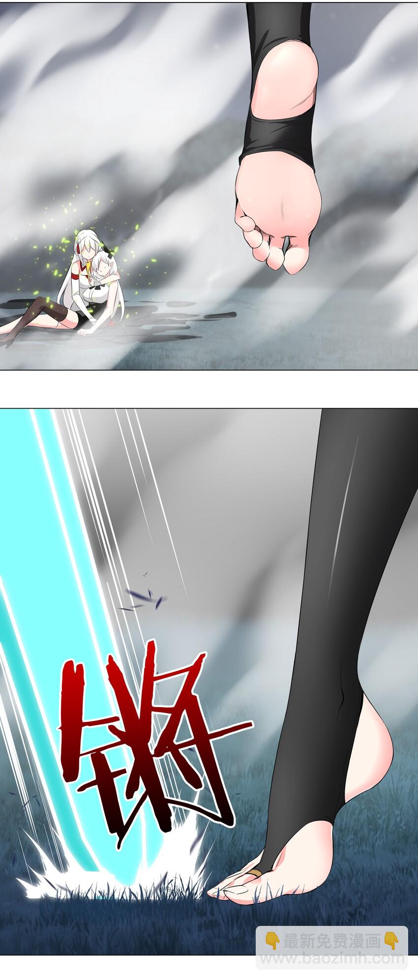 018 一 致 对 外-第21话