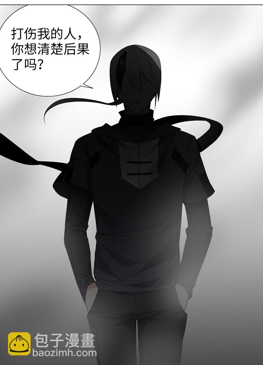 018 一 致 对 外-第21话