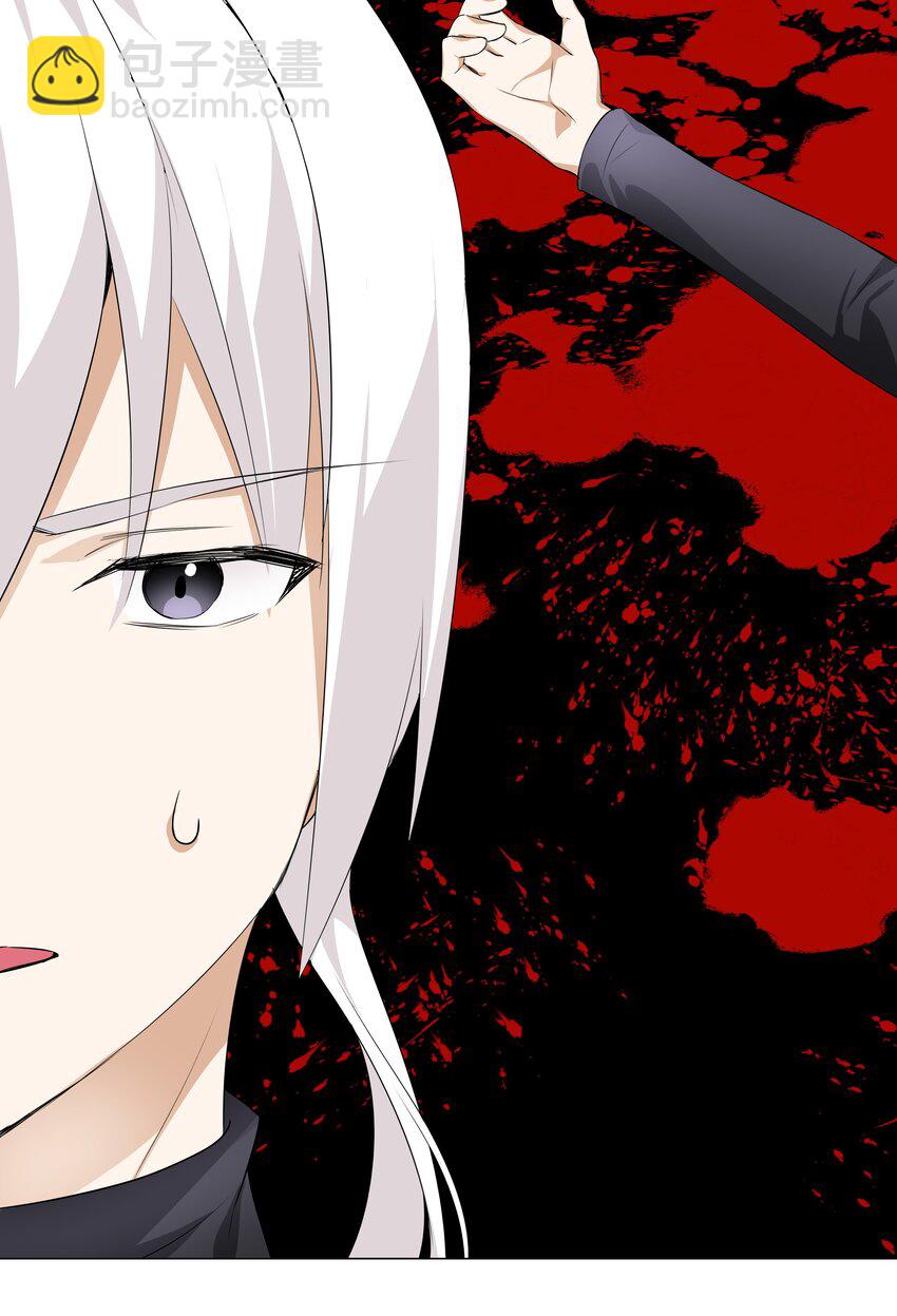 022 那就三修吧！(1/2)-第25话