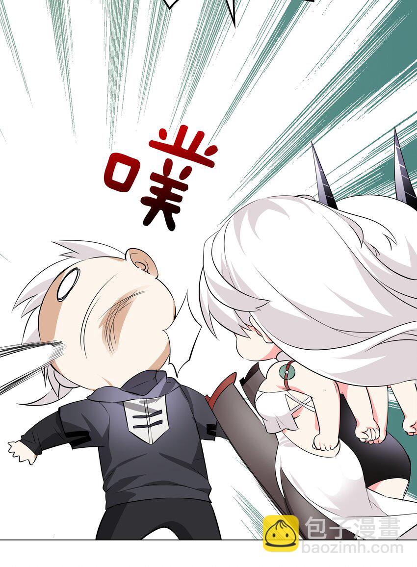 022 那就三修吧！(1/2)-第25话