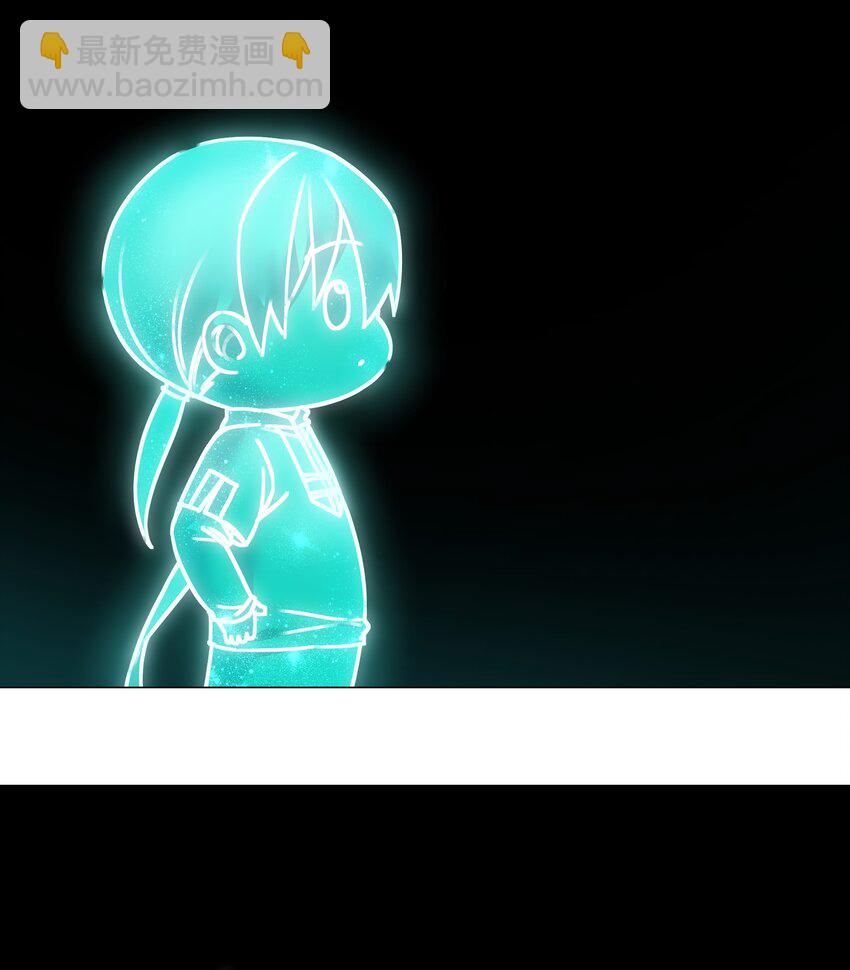 023 三修？三修！(1/2)-第27话