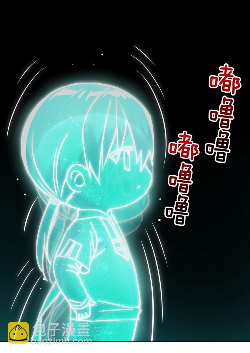 023 三修？三修！(1/2)-第27话