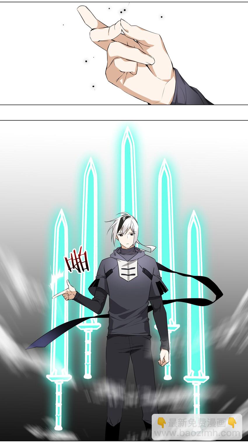 023 三修？三修！(1/2)-第27话