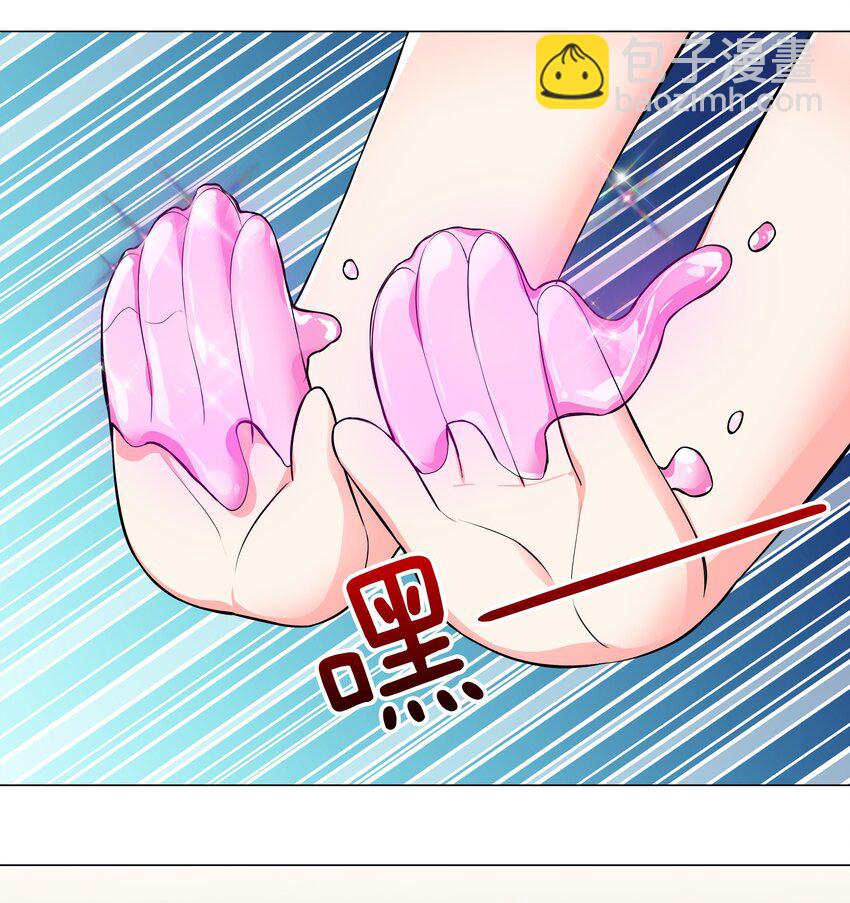 025 那就来一剑罢(1/2)-第29话