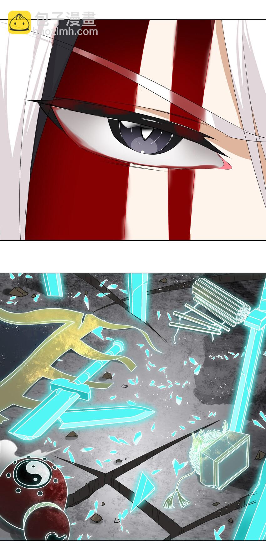 025 那就来一剑罢(1/2)-第29话