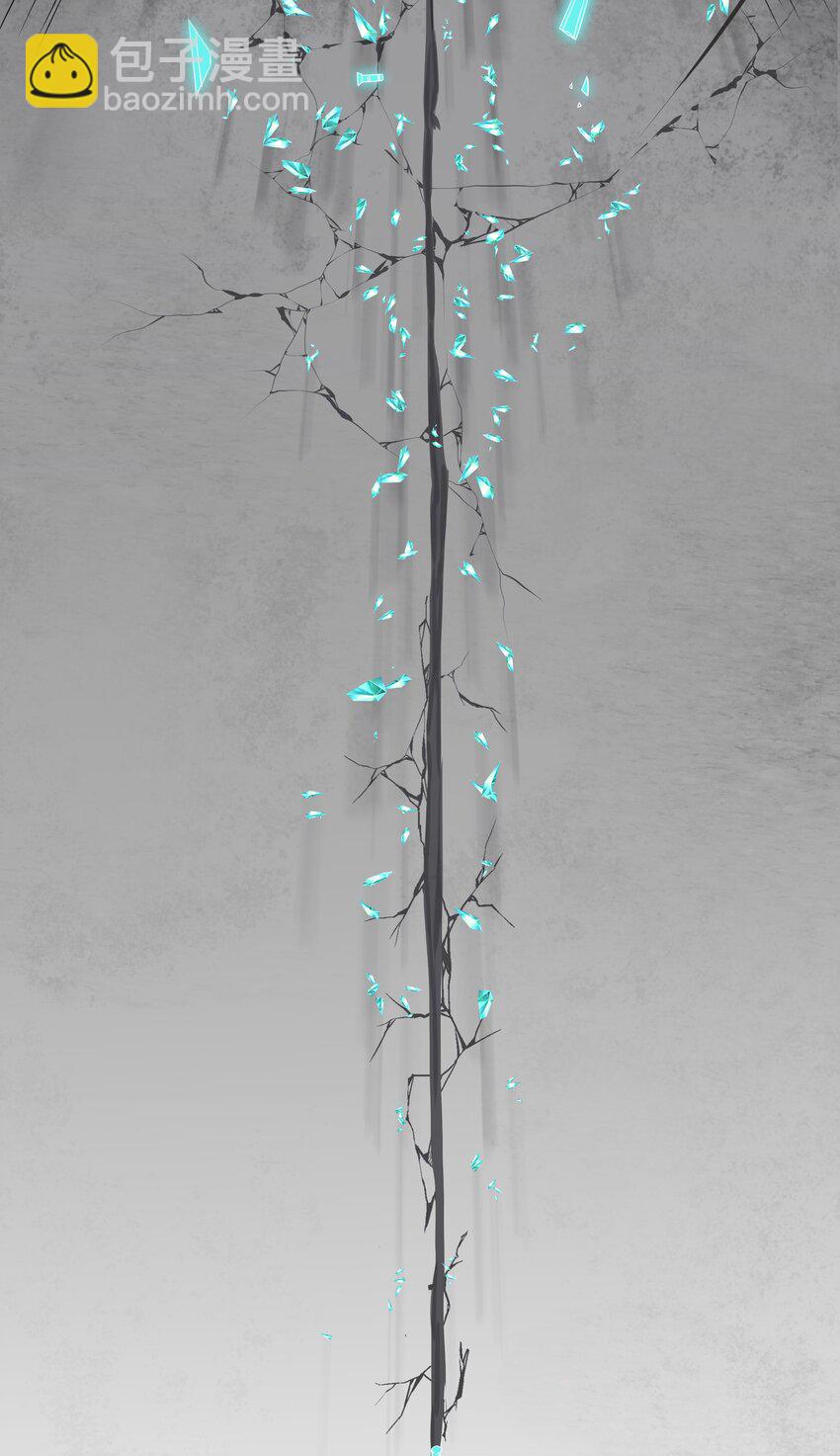 025 那就来一剑罢(1/2)-第29话