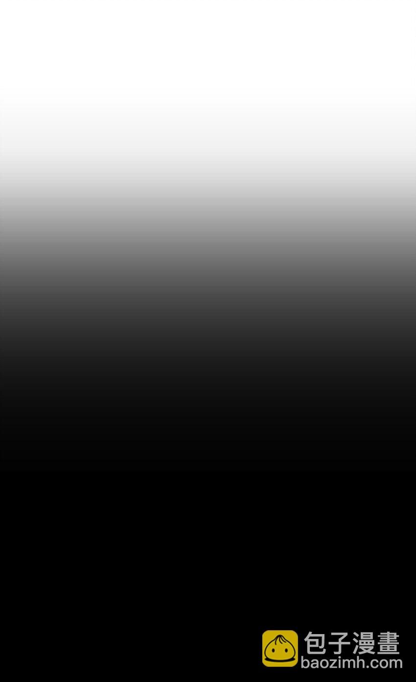 025 那就来一剑罢(1/2)-第29话