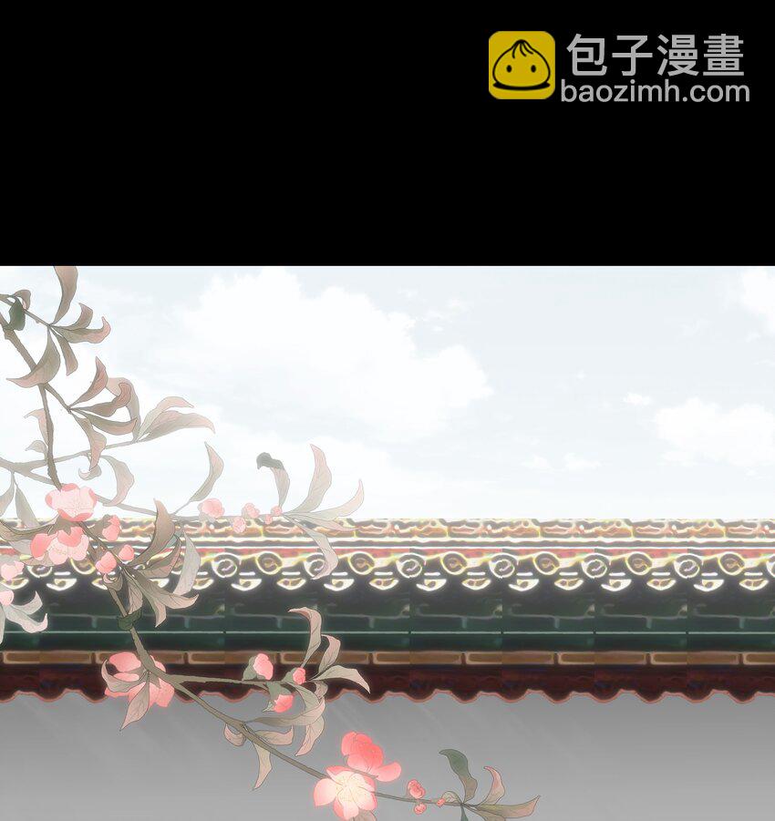 025 那就来一剑罢(1/2)-第29话