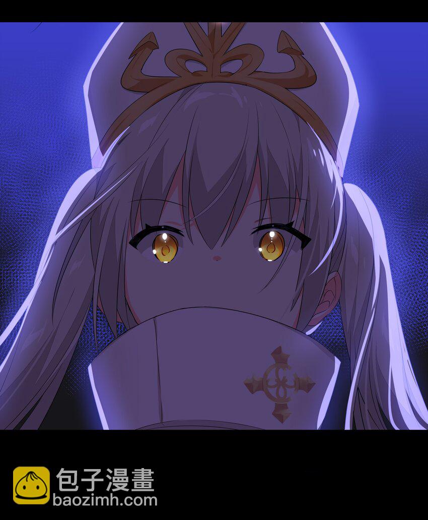 027 归还修为的一天一夜(1/3)-第31话