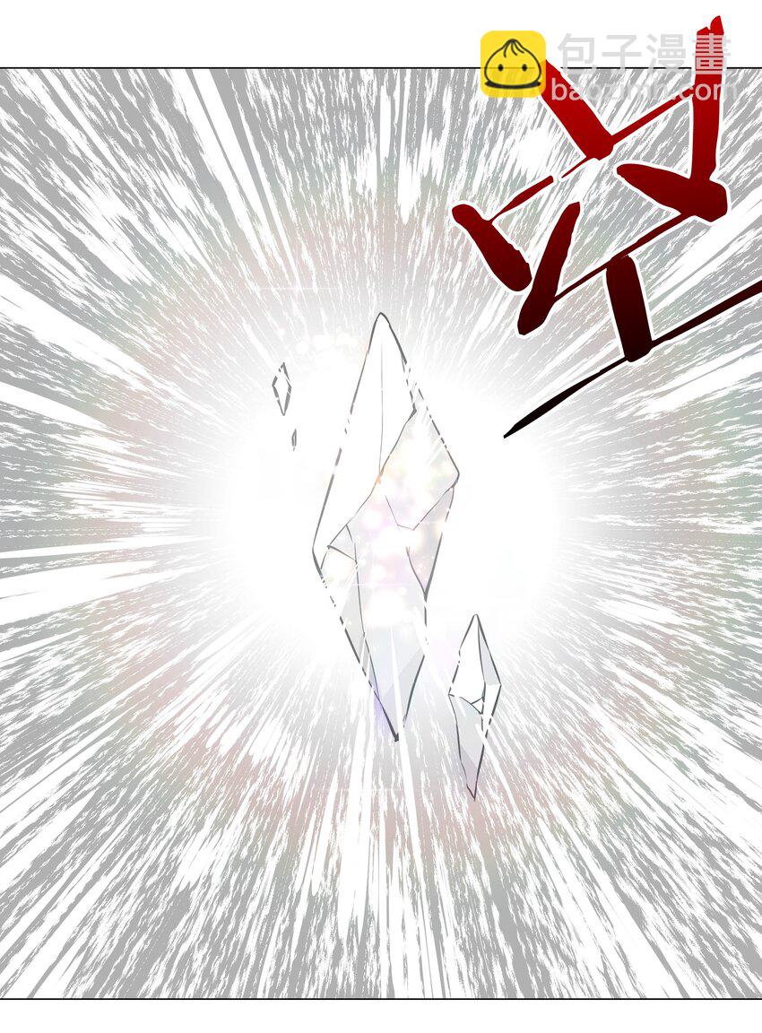 028 勇者大人加入战场(1/2)-第33话