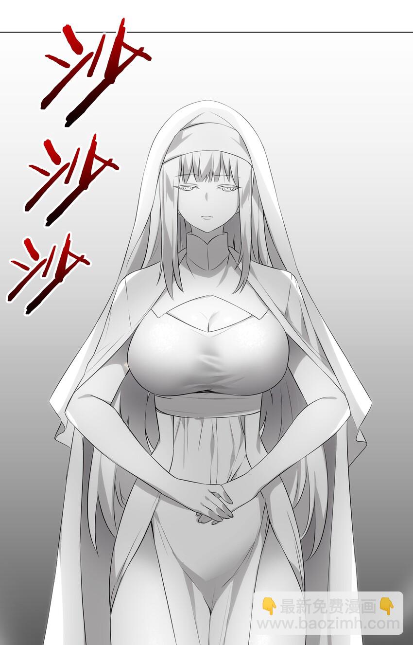 028 勇者大人加入战场(1/2)-第33话